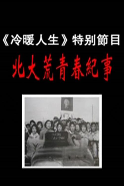 欧美zo处
